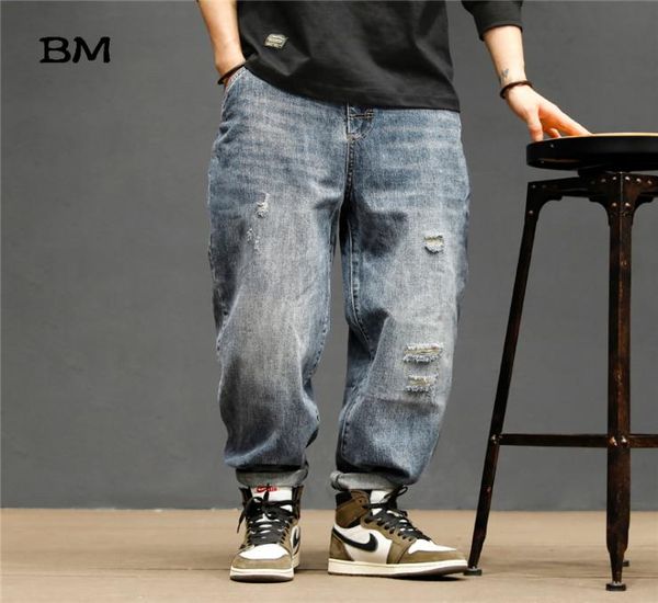 2020 korean style ripped jeans men streetwear fashion tooling jeans japanese harajuku boyfriend jeans loose overalls male mx2008147685705, Blue
2020 korean style ripped jeans men streetwear fashion tooling jeans japanese harajuku boyfriend jeans loose overalls male mx2008147685705, Blue