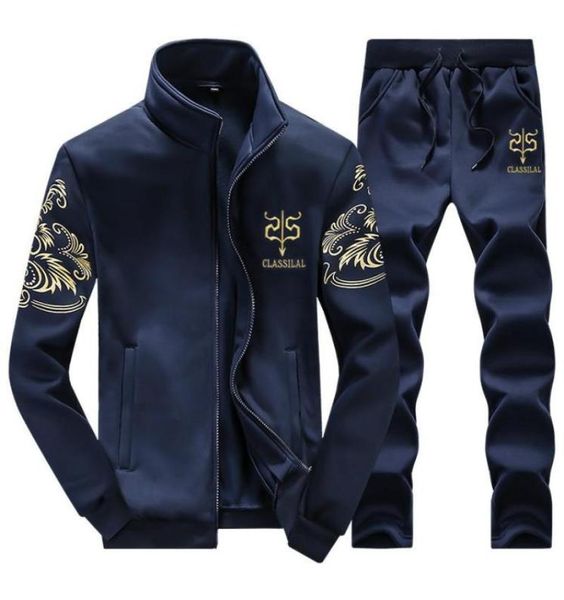 men039s tracksuits 2022 sportwear suit sweatshirt tracksuit without hoodie men casual active zipper outwear 2pc jacket pants se4498695, Gray
men039s tracksuits 2022 sportwear suit sweatshirt tracksuit without hoodie men casual active zipper outwear 2pc jacket pants se4498695, Gray