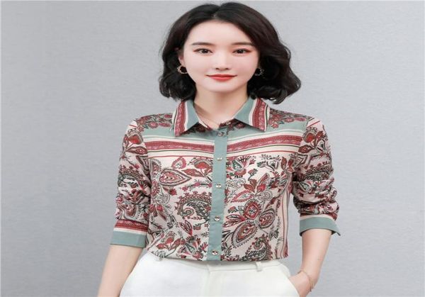new spring summer fall runway contrast color vintage geometric print lapel collar long sleeve womens party casual elegant temperam8385619, White
new spring summer fall runway contrast color vintage geometric print lapel collar long sleeve womens party casual elegant temperam8385619, White