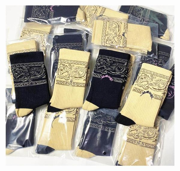 cactus socks cashew flower spoof face sports stockings street hiphop skateboard ts sock one size3271318, Black
cactus socks cashew flower spoof face sports stockings street hiphop skateboard ts sock one size3271318, Black