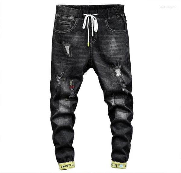 slim elastic fashion jeans business classic style denim pants trousers male big size 44 46 481383271, Blue
slim elastic fashion jeans business classic style denim pants trousers male big size 44 46 481383271, Blue