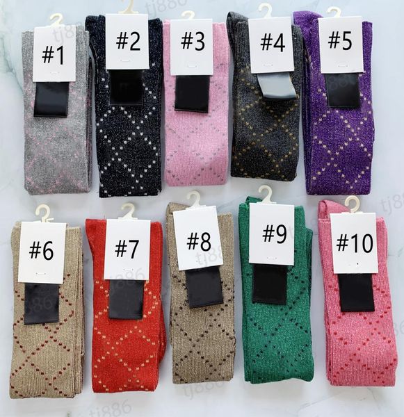 luxury stocking designer mens womens socks wool stockings senior streets comfortable knee leg sock5896293, Black
luxury stocking designer mens womens socks wool stockings senior streets comfortable knee leg sock5896293, Black