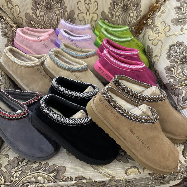 designer slipper tasman boot regenerate slippers fuzz slides fur mule chestnut sandal lamb suede slip-on sandal foam slide classic shearling, Black
designer slipper tasman boot regenerate slippers fuzz slides fur mule chestnut sandal lamb suede slip-on sandal foam slide classic shearling, Black