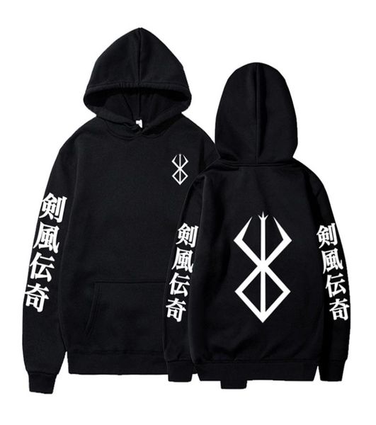 anime berserk hoodies men039s casual oversized sweatshirts japan cartoon print hoodie comfortable creativity streetwear male 228871671, Black
anime berserk hoodies men039s casual oversized sweatshirts japan cartoon print hoodie comfortable creativity streetwear male 228871671, Black