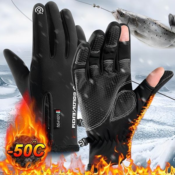 sports gloves winter fishing leak two fingers touchscreen warm padded waterproof cycling for men and women 230821, Black
sports gloves winter fishing leak two fingers touchscreen warm padded waterproof cycling for men and women 230821, Black