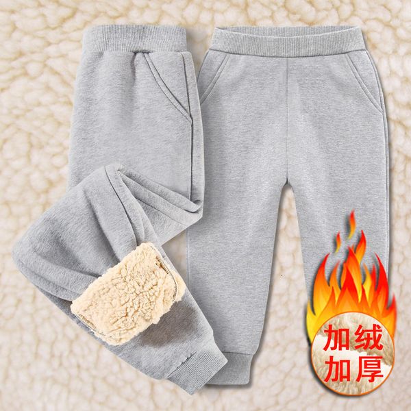 trousers children cashmere sweatpants for boys girls winter thick casual sports pants kids warm long pants trousers 3-14 years teenage 23082, Blue
trousers children cashmere sweatpants for boys girls winter thick casual sports pants kids warm long pants trousers 3-14 years teenage 23082, Blue