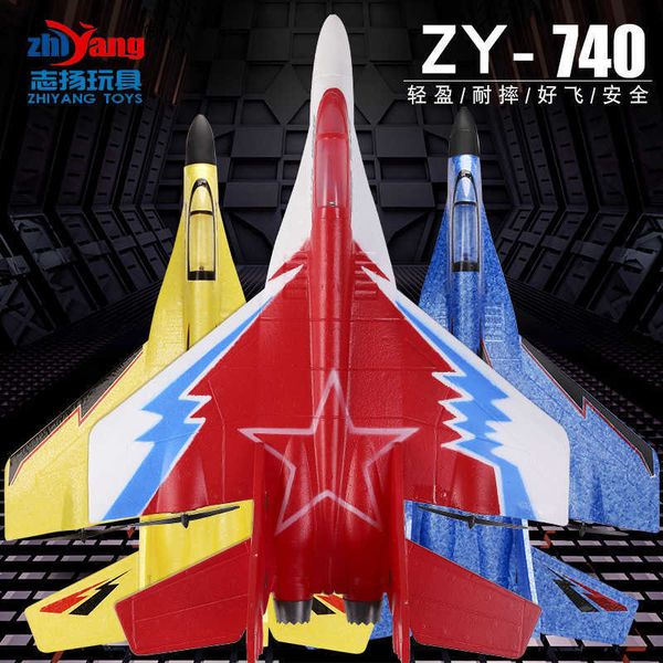 Electric Remote Control Aircraft ZY-740 Children's Foam Rc Glider Fixed Wing Plane Model Fighter, Zy-740 blue
Electric Remote Control Aircraft ZY-740 Children's Foam Rc Glider Fixed Wing Plane Model Fighter, Zy-740 blue