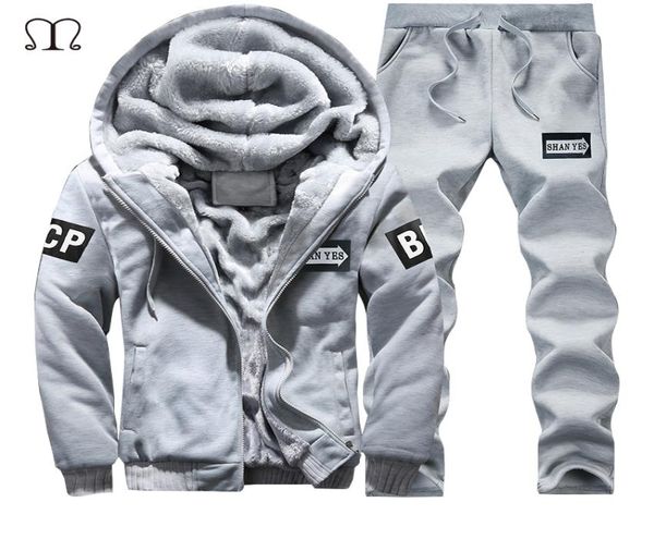 winter two pieces sets fleece tracksuit male casual 2017 winter warm tracksuit men brand leisure outwear hoodies sets9830127, Gray
winter two pieces sets fleece tracksuit male casual 2017 winter warm tracksuit men brand leisure outwear hoodies sets9830127, Gray
