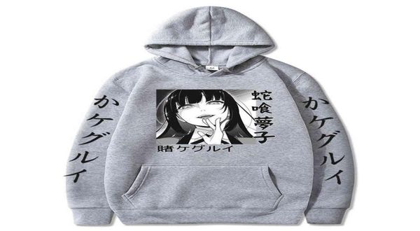 kakegurui hoodies cosplay casual yumeko jabami hoodies men harajuku anime hoodie hooded clothes y03199018654, Black
kakegurui hoodies cosplay casual yumeko jabami hoodies men harajuku anime hoodie hooded clothes y03199018654, Black