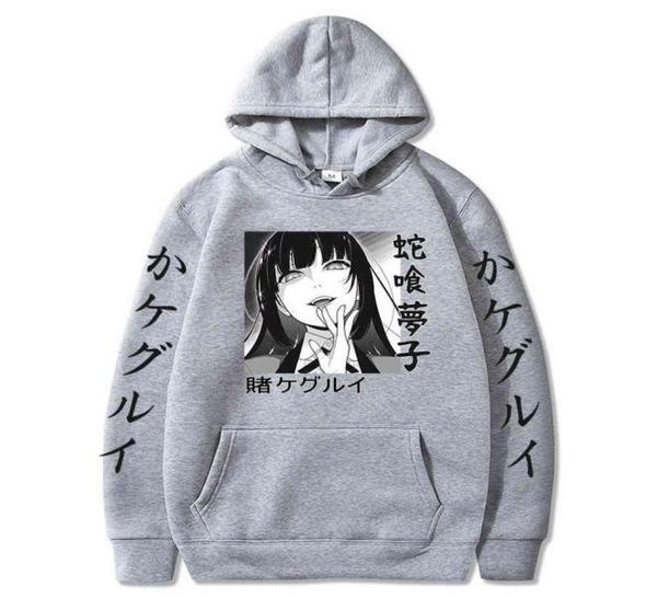 kakegurui hoodies cosplay casual yumeko jabami hoodies men harajuku anime hoodie hooded clothes y03194418758, Black
kakegurui hoodies cosplay casual yumeko jabami hoodies men harajuku anime hoodie hooded clothes y03194418758, Black