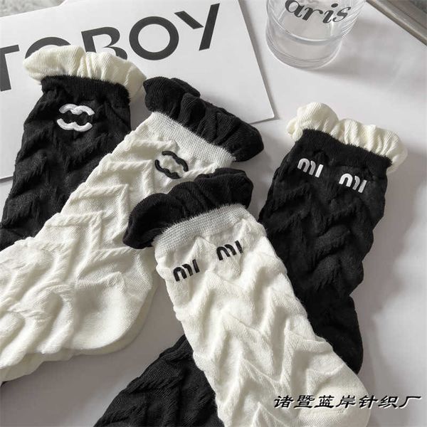 socks & hosiery designer lolita womens combed cotton embroidery style high ankle socks thread bubble opening neck cotton sock, Black;white
socks & hosiery designer lolita womens combed cotton embroidery style high ankle socks thread bubble opening neck cotton sock, Black;white