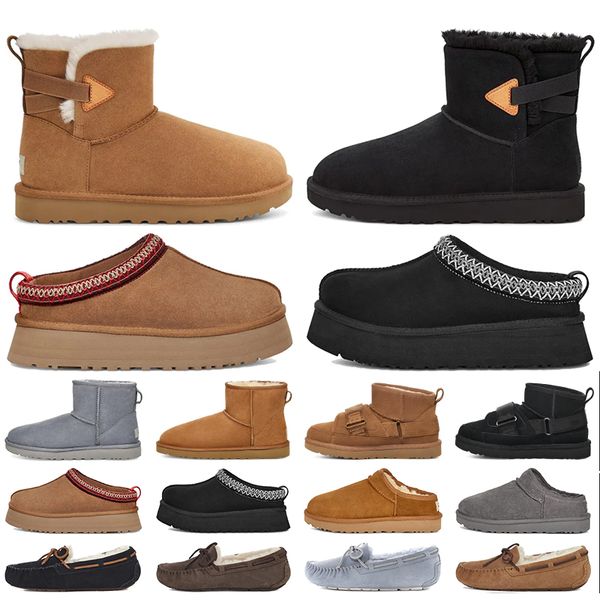 designer australia boots women classic ultra mini platform bailey boot ultra matte fur snow boots suede wool blend comfort winter ankle boot, Black
designer australia boots women classic ultra mini platform bailey boot ultra matte fur snow boots suede wool blend comfort winter ankle boot, Black