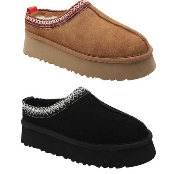 2024 snow boots ankle boot shoes short designer bottes chestnut triple black burnt olive purple ruby sand warm wool real leather platform th
2024 snow boots ankle boot shoes short designer bottes chestnut triple black burnt olive purple ruby sand warm wool real leather platform th