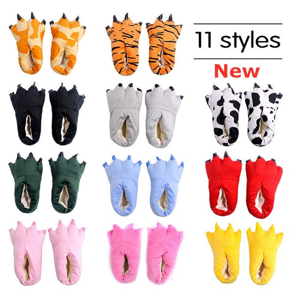 slippers animal cartoon monster foot slippers for winter dinosaur claw plush halloween gift warm cartoon slippers christmas present 230818, Black
slippers animal cartoon monster foot slippers for winter dinosaur claw plush halloween gift warm cartoon slippers christmas present 230818, Black
