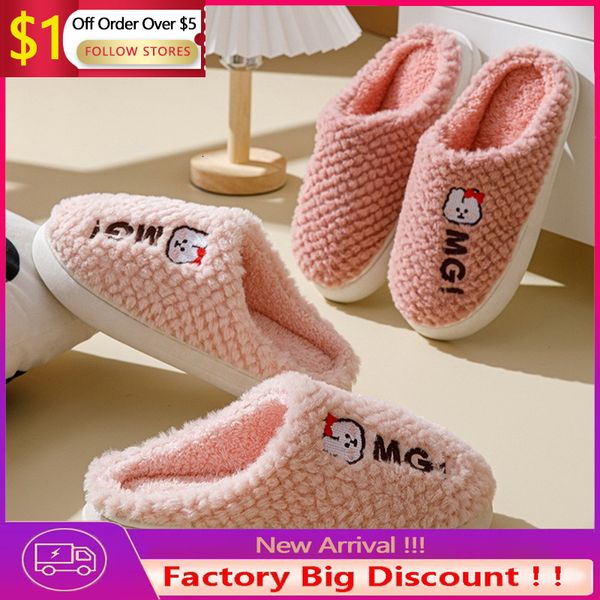 slippers house slipper women winter warm bear print plush indoor floor non slip fuzzy home men shoes female funny kawaii cute 230818, Black
slippers house slipper women winter warm bear print plush indoor floor non slip fuzzy home men shoes female funny kawaii cute 230818, Black
