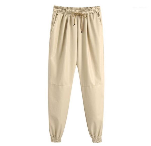 hadara casual elastic waist pants women fashion pu leather trousers women elegant loose ankle banded pants female ladies ij11724963, Black;white
hadara casual elastic waist pants women fashion pu leather trousers women elegant loose ankle banded pants female ladies ij11724963, Black;white