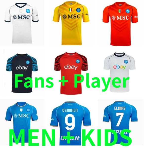 napoli soccer jerseys 23 24 kvaratskhelia home away third shirt minjae maillot naples kid zielinski h.lozano osimhen politano football shirt, Black;yellow
napoli soccer jerseys 23 24 kvaratskhelia home away third shirt minjae maillot naples kid zielinski h.lozano osimhen politano football shirt, Black;yellow