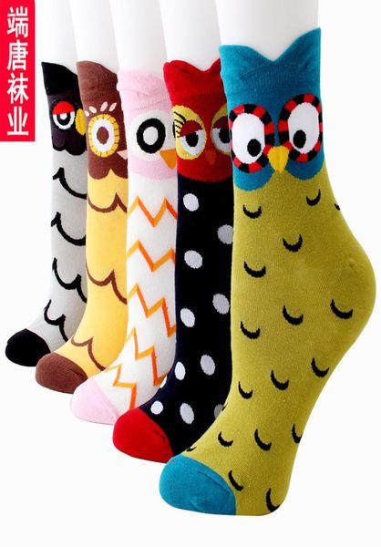 creative cartoon owl socks autumn and winter women's -border selling japanese cotton factory direct sales1079019, Black;white
creative cartoon owl socks autumn and winter women's -border selling japanese cotton factory direct sales1079019, Black;white