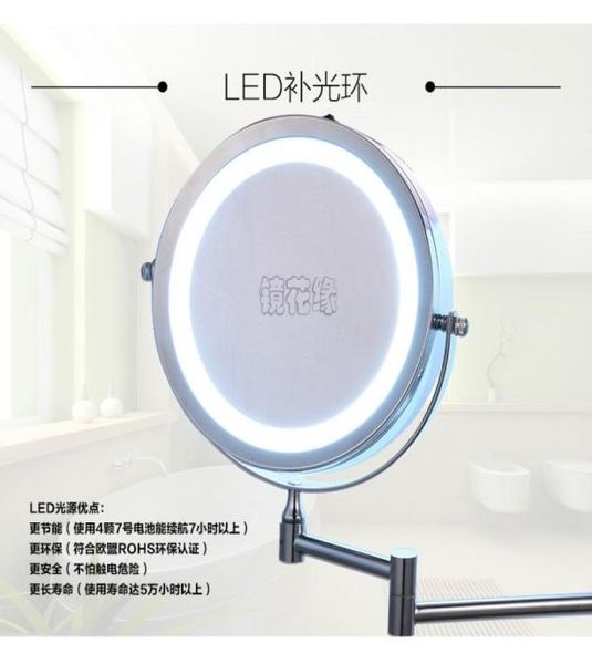 new fashion 7 inches led bathroom mirror dual arm extend 2face makeup mirror magnifying 10x equipped metal round wall7664309
new fashion 7 inches led bathroom mirror dual arm extend 2face makeup mirror magnifying 10x equipped metal round wall7664309