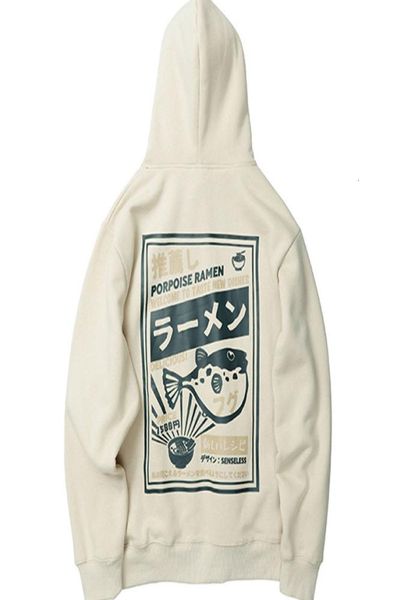 winter hooded fleece letter print mens sweatshirts thicken long sleeve male pullovers 2020 japanese hip hop warm men hoody t22071497, Black
winter hooded fleece letter print mens sweatshirts thicken long sleeve male pullovers 2020 japanese hip hop warm men hoody t22071497, Black