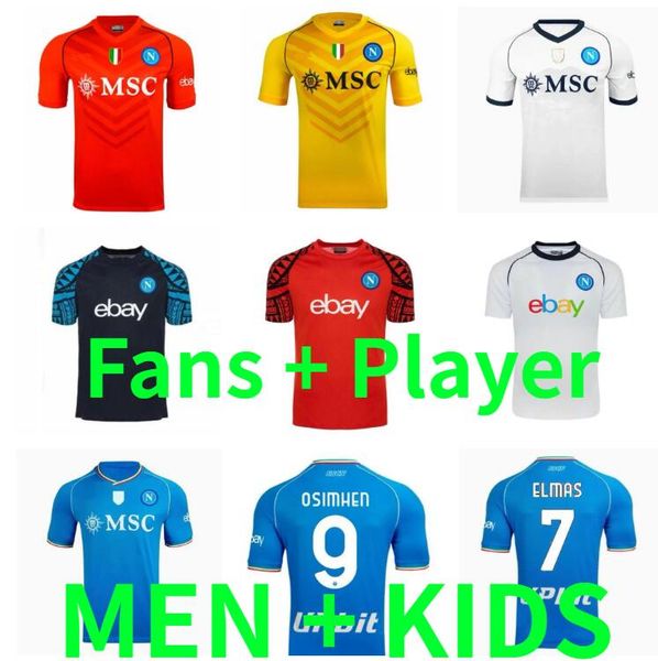23 24 napoli soccer jerseys men kit kids sets maglia naples 2023 2024 kvaratskhelia zielinski maradona min jae football shirt t osimhen loza, Black;yellow
23 24 napoli soccer jerseys men kit kids sets maglia naples 2023 2024 kvaratskhelia zielinski maradona min jae football shirt t osimhen loza, Black;yellow