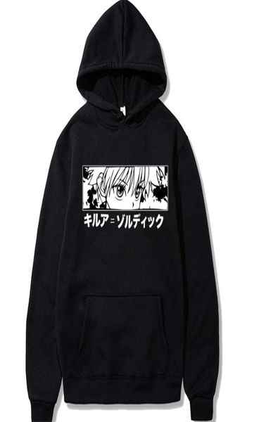 janpanese anime hunter x hunter killua eyes pullover hoodie cartoon printing streetswear sweatshirt woman oversize hoodies t26421388, Black
janpanese anime hunter x hunter killua eyes pullover hoodie cartoon printing streetswear sweatshirt woman oversize hoodies t26421388, Black