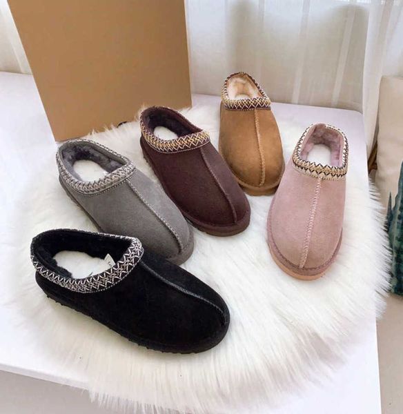 ankle winter boot designer fur snow boots tasman slipper flat heel fluffy mules real leather australia booties for woman uggitys motion desi, Black
ankle winter boot designer fur snow boots tasman slipper flat heel fluffy mules real leather australia booties for woman uggitys motion desi, Black
