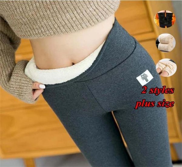 high waist warm pants winter skinny thick velvet fleece girl leggings women trousers pants for women leggings3715908, Black
high waist warm pants winter skinny thick velvet fleece girl leggings women trousers pants for women leggings3715908, Black