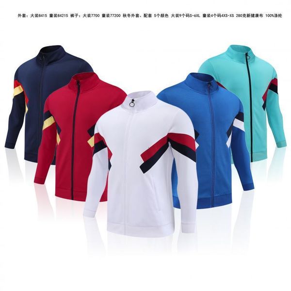 outdoor tshirts camiseta de manga larga para hombre y prenda deportiva entrenamiento al aire libre tenis gimnasio correr 230821, Gray;blue
outdoor tshirts camiseta de manga larga para hombre y prenda deportiva entrenamiento al aire libre tenis gimnasio correr 230821, Gray;blue