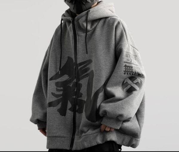 autumnwinter harajuku hoodie men women fleece hip hop print chinese streetwear sweatshirts oversized hoodies women male 2772741, Black
autumnwinter harajuku hoodie men women fleece hip hop print chinese streetwear sweatshirts oversized hoodies women male 2772741, Black