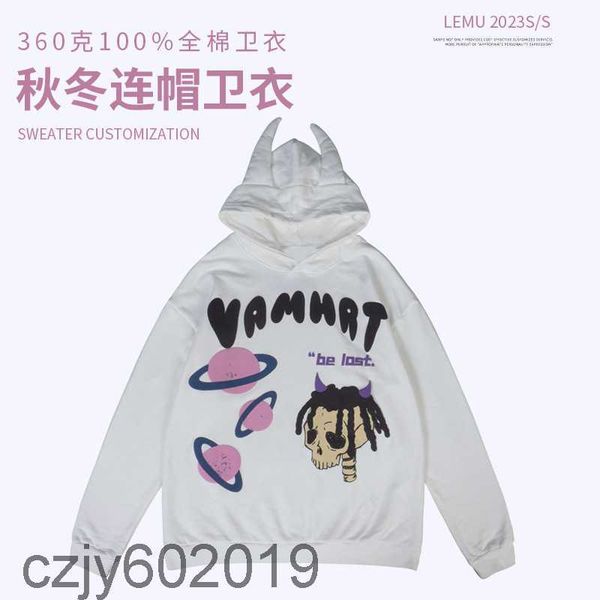lemu men's lost planet loose devil corner foam printed sweatwear small lovers china-chic, Black
lemu men's lost planet loose devil corner foam printed sweatwear small lovers china-chic, Black