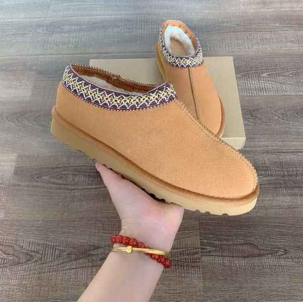 women's tasman slipper boots new design women casual slippers cotton shoe the same model for internet celebrities, Black
women's tasman slipper boots new design women casual slippers cotton shoe the same model for internet celebrities, Black