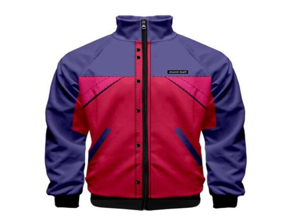oliver tree 3d baseball jacket men bomber jacket harajuku hip hop hoodie casual stand collar zipper sweatshirt casual sportswear9785661, Black
oliver tree 3d baseball jacket men bomber jacket harajuku hip hop hoodie casual stand collar zipper sweatshirt casual sportswear9785661, Black