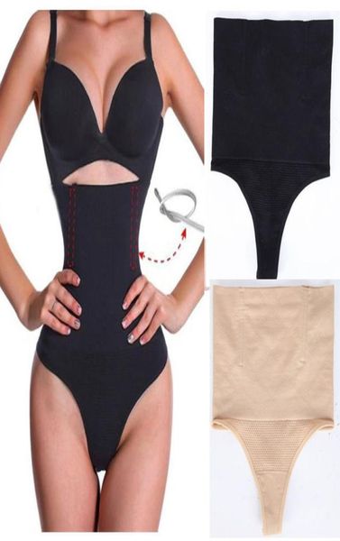 women high waist thong underwear panty brief body shaper tummy control belt shapewear fashion belly girdle slimming panties7837961, Black;pink
women high waist thong underwear panty brief body shaper tummy control belt shapewear fashion belly girdle slimming panties7837961, Black;pink