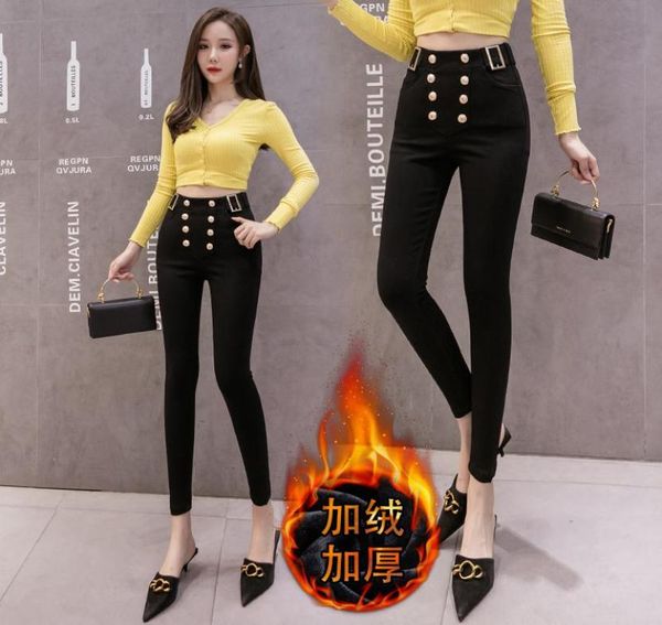 show thin film of tall waist doublebreasted washed tight elastic trousers female black pencil pants women039s jeans4972621, Blue
show thin film of tall waist doublebreasted washed tight elastic trousers female black pencil pants women039s jeans4972621, Blue