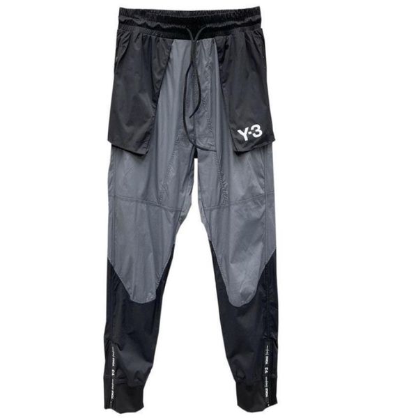 men039s jogger y3 y3 thin print loosefitting sports casual pants trousers3285924, Black
men039s jogger y3 y3 thin print loosefitting sports casual pants trousers3285924, Black