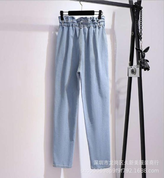 spring and summer new loose floor jeans women039s casual light blue thin high waist comfortable wide leg pants7377363
spring and summer new loose floor jeans women039s casual light blue thin high waist comfortable wide leg pants7377363