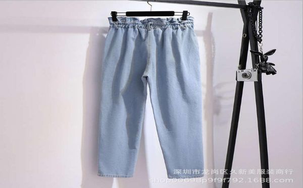 spring and summer new loose floor jeans women039s casual light blue thin high waist comfortable wide leg pants6214829
spring and summer new loose floor jeans women039s casual light blue thin high waist comfortable wide leg pants6214829