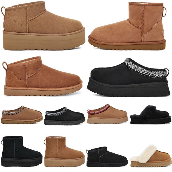 designer womens boots platform mini australia booties tasman australie short winter boot cowboy shoes tazz chestnut fluffy slippers classic, Black
designer womens boots platform mini australia booties tasman australie short winter boot cowboy shoes tazz chestnut fluffy slippers classic, Black