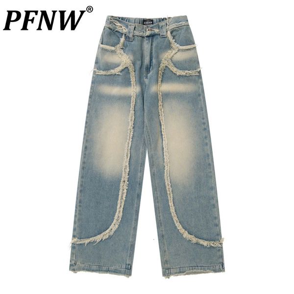 men s jeans pfnw niche design high street american stylish vintage chic casual loose wide straight denim pants 28g0762 230821, Blue
men s jeans pfnw niche design high street american stylish vintage chic casual loose wide straight denim pants 28g0762 230821, Blue