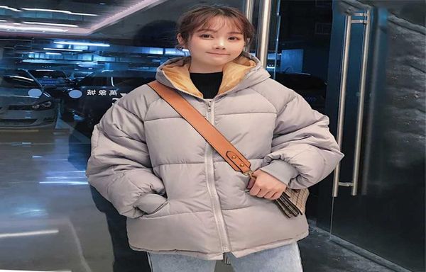 2019 korean style women winter jacket padded warm thicken oversize female coat loose fashion womens parka6131071, Black
2019 korean style women winter jacket padded warm thicken oversize female coat loose fashion womens parka6131071, Black