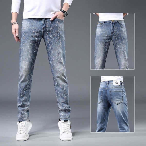 chaopai diamond jeans for men's light blue 2023 summer thin fit small foot elastic high end casual pants
chaopai diamond jeans for men's light blue 2023 summer thin fit small foot elastic high end casual pants