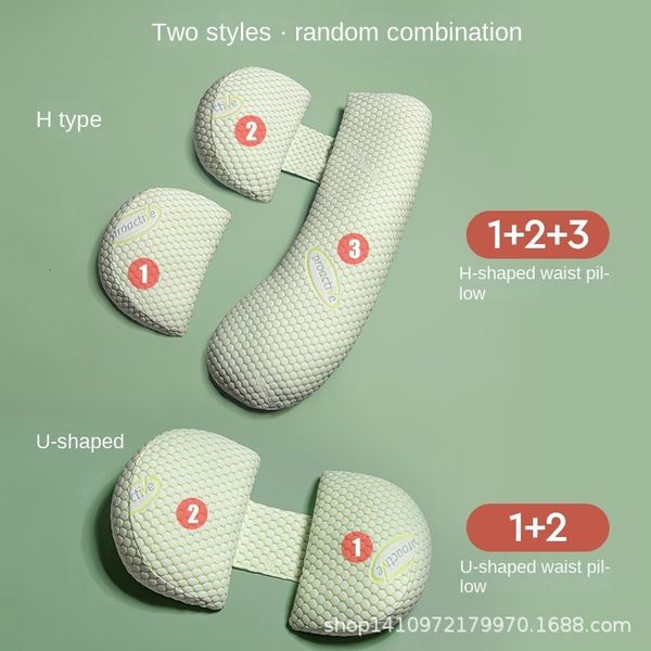 maternity pillows big soft pregnancy pillow u type h nursing lumbar pillow multi function side protect cushion for pregnant women dropship 2
maternity pillows big soft pregnancy pillow u type h nursing lumbar pillow multi function side protect cushion for pregnant women dropship 2