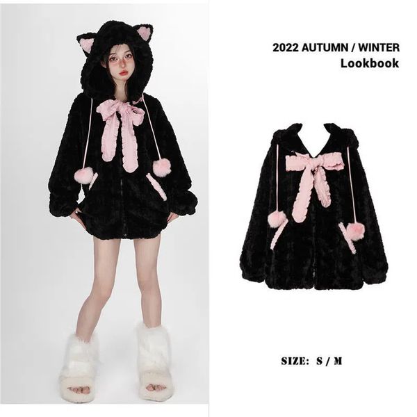women's hoodies sweatshirts harajuku little wildcat hoodies women bodysuit black tie bowknot cute loose goth coat y2k style kawaii wint
women's hoodies sweatshirts harajuku little wildcat hoodies women bodysuit black tie bowknot cute loose goth coat y2k style kawaii wint