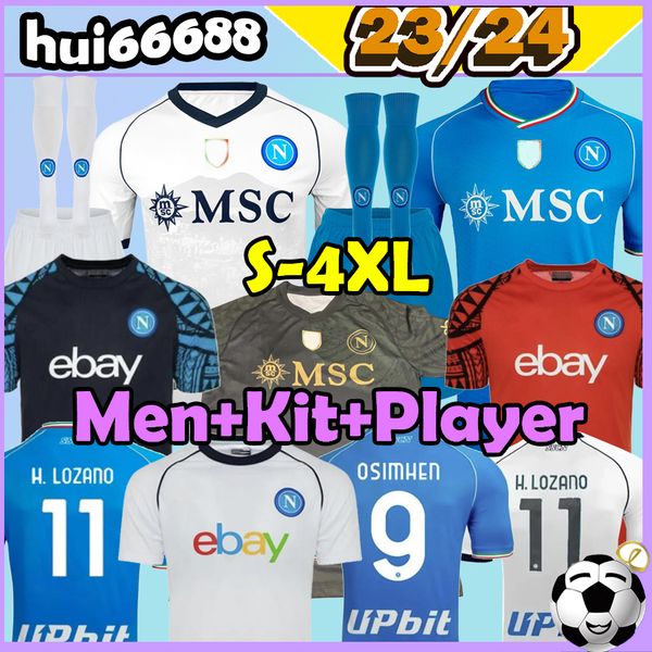 xxxl 4xl 23/24 maradona napoli soccer jerseys kvaratskhelia zielinskimin elmas lozano simhen lozan simeone anguissa politano 2023 2024 men k, Black;yellow
xxxl 4xl 23/24 maradona napoli soccer jerseys kvaratskhelia zielinskimin elmas lozano simhen lozan simeone anguissa politano 2023 2024 men k, Black;yellow