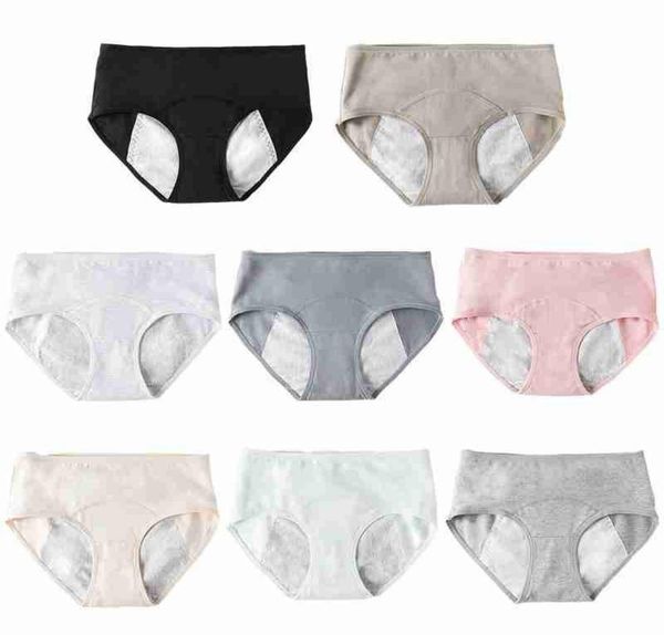lingerie period briefs mid women ladies soft waist menstrual cotton physiological panties proof pants underwear leak j0ayyfd4458444, Black;pink
lingerie period briefs mid women ladies soft waist menstrual cotton physiological panties proof pants underwear leak j0ayyfd4458444, Black;pink