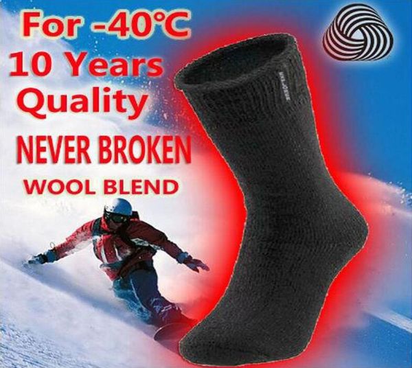 men thick warm merino wool winter thermal men socks terry crew cushion men039s socks8231573, Black
men thick warm merino wool winter thermal men socks terry crew cushion men039s socks8231573, Black