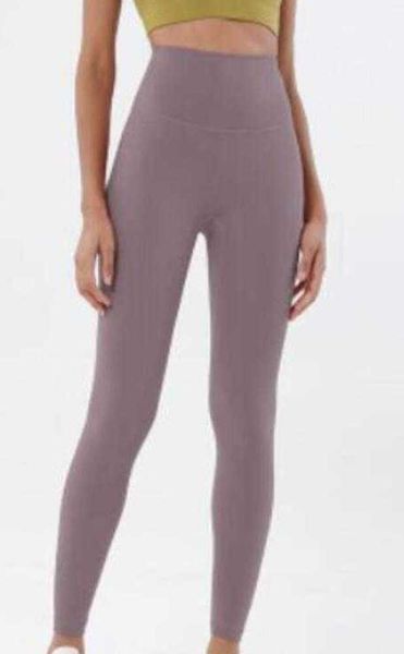 women's leggings running clothes leggins seamless workout nude high waist tights exercise pant, Black
women's leggings running clothes leggins seamless workout nude high waist tights exercise pant, Black