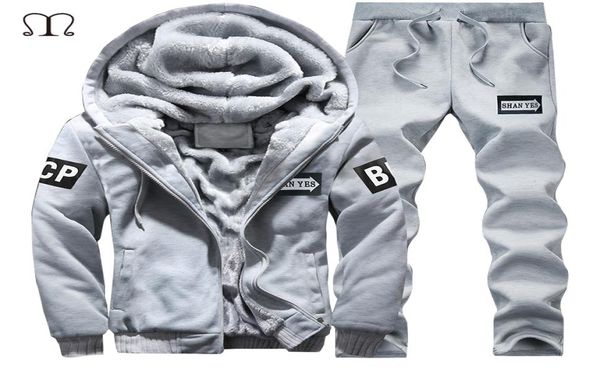 winter two pieces sets fleece tracksuit male casual 2017 winter warm tracksuit men brand leisure outwear hoodies sets9897529, Gray
winter two pieces sets fleece tracksuit male casual 2017 winter warm tracksuit men brand leisure outwear hoodies sets9897529, Gray