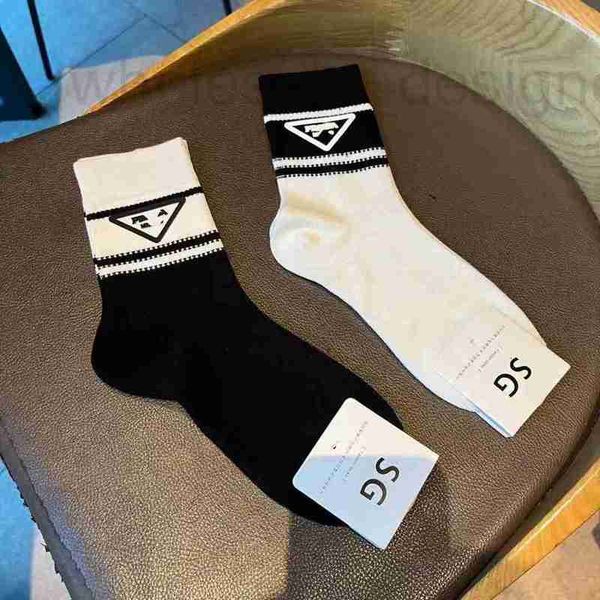 socks & hosiery designer stamping three-dimensional triangular lettering socks, black and white color matching, fashionable mid tube sock x1, Black;white
socks & hosiery designer stamping three-dimensional triangular lettering socks, black and white color matching, fashionable mid tube sock x1, Black;white